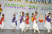 Amrita Vidyalayam-Annual Day